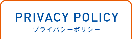 PRIVACY POLICY